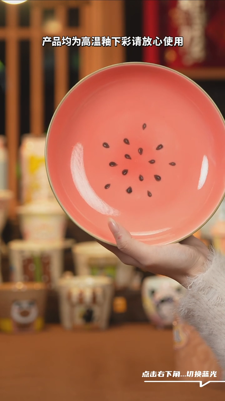 【闪购商品】摆件C242文创纯手工手绘