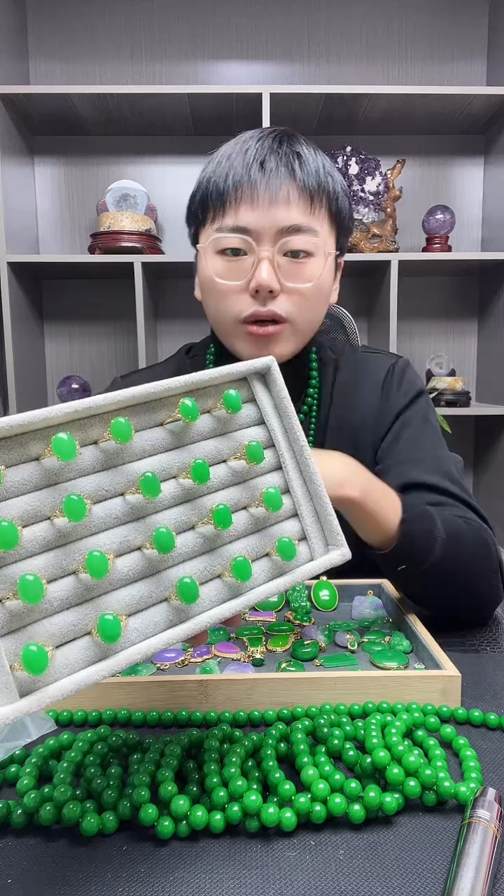 14K金镶嵌戒指翡翠戒指