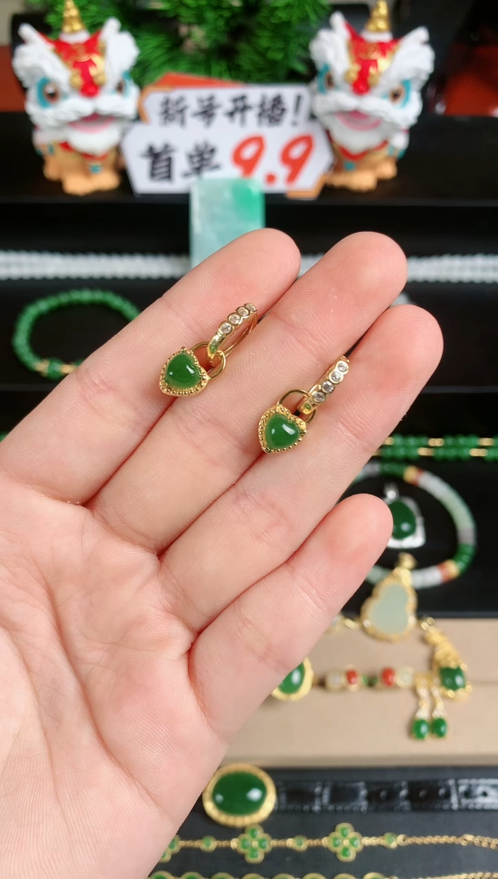 银S925镶嵌和田玉耳饰1