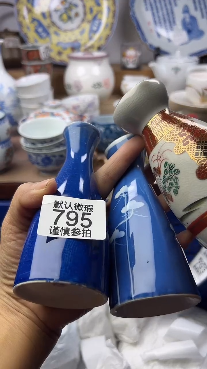 陶秀*顺鑫工艺品店闪购
