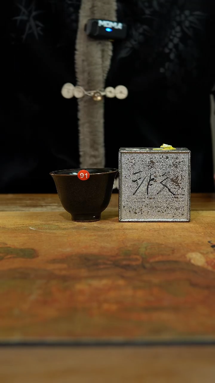 瓷片十*91景德镇上庄陶瓷闪购