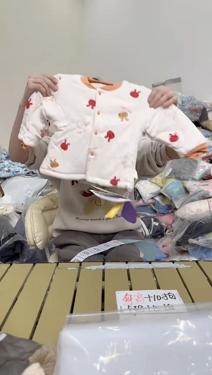 兮兮家童装捡漏200