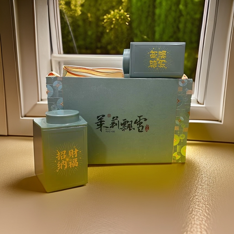 茉莉飘雪 新茶招财纳福 2罐茶叶礼盒装 过节送礼  无礼袋介意慎拍