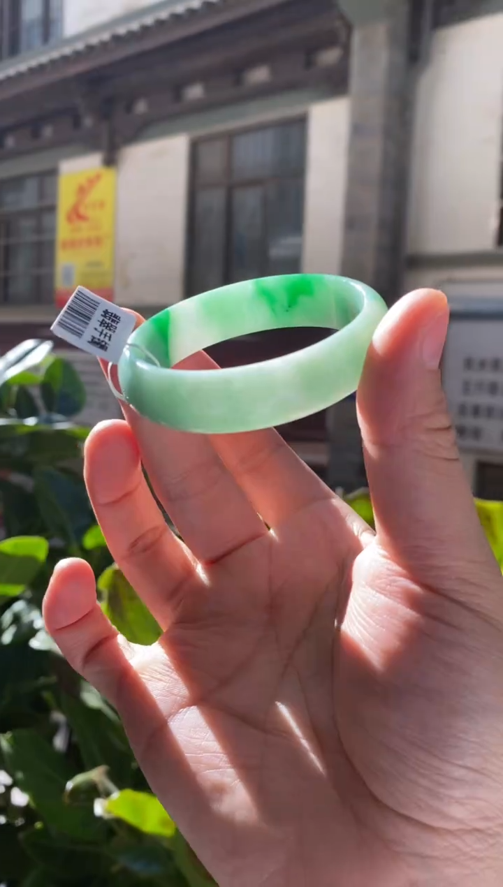 【闪购商品】翡翠手镯未镶嵌53贵妃