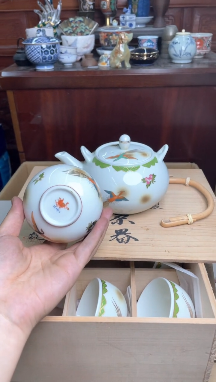 214号1壶5杯哈哈哈哈哈哈