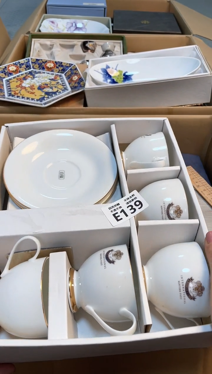 【闪购商品】闪购闪购闪购闪购