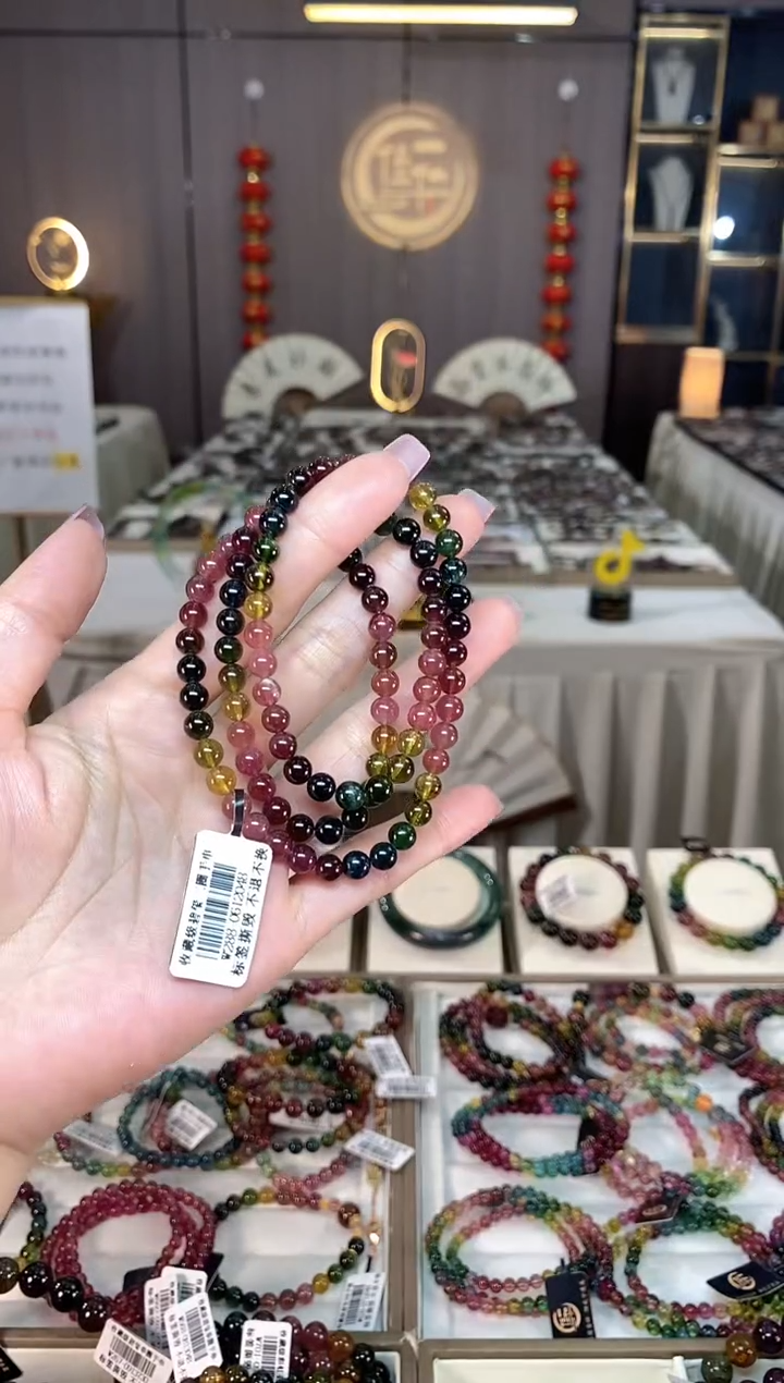 未镶嵌冰透体老矿碧玺彩虹三圈手串6mm+碧玺hon多样性发一条