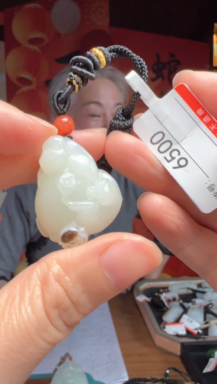 【闪购商品】和田玉吊坠未镶嵌1