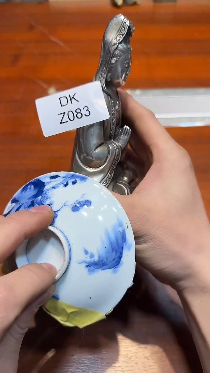 瓷片吾**明哈哈哈哈哈哈083