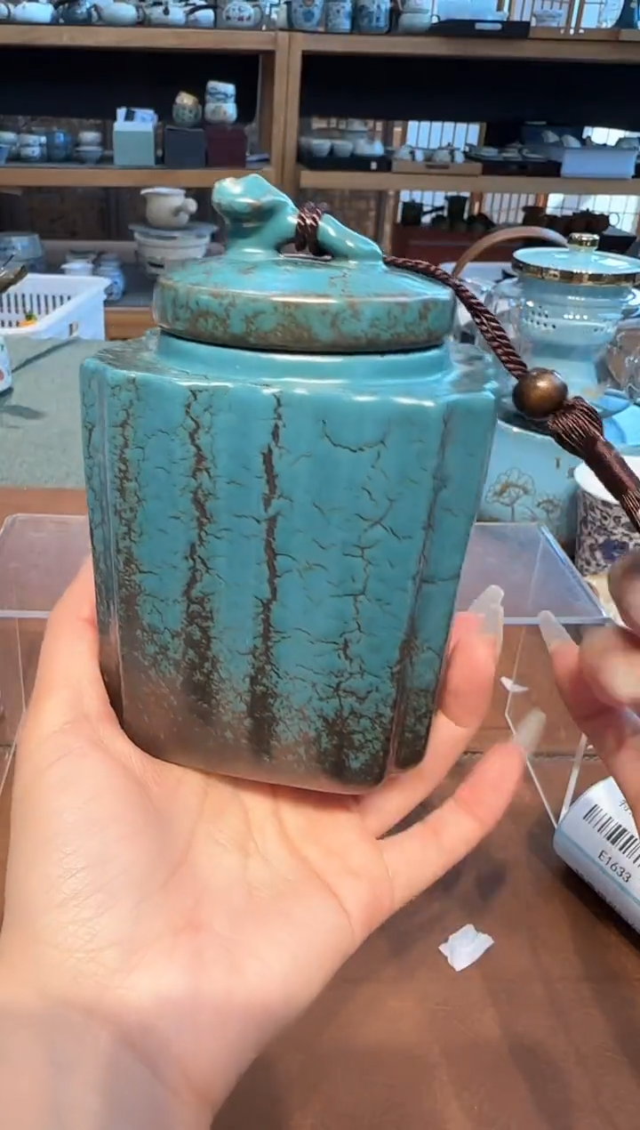 【闪购商品】不带茶盘不带礼盒@@2605