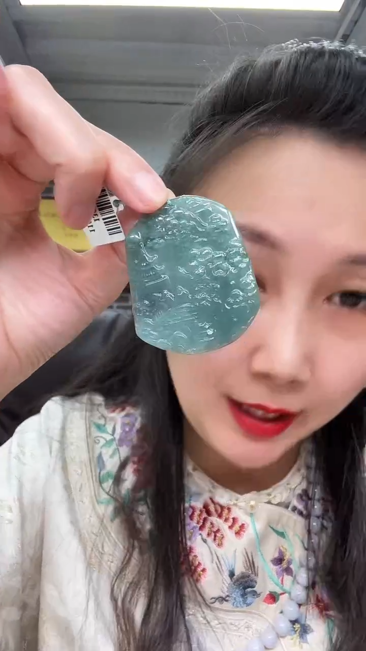 颈饰未镶嵌翡翠牌子