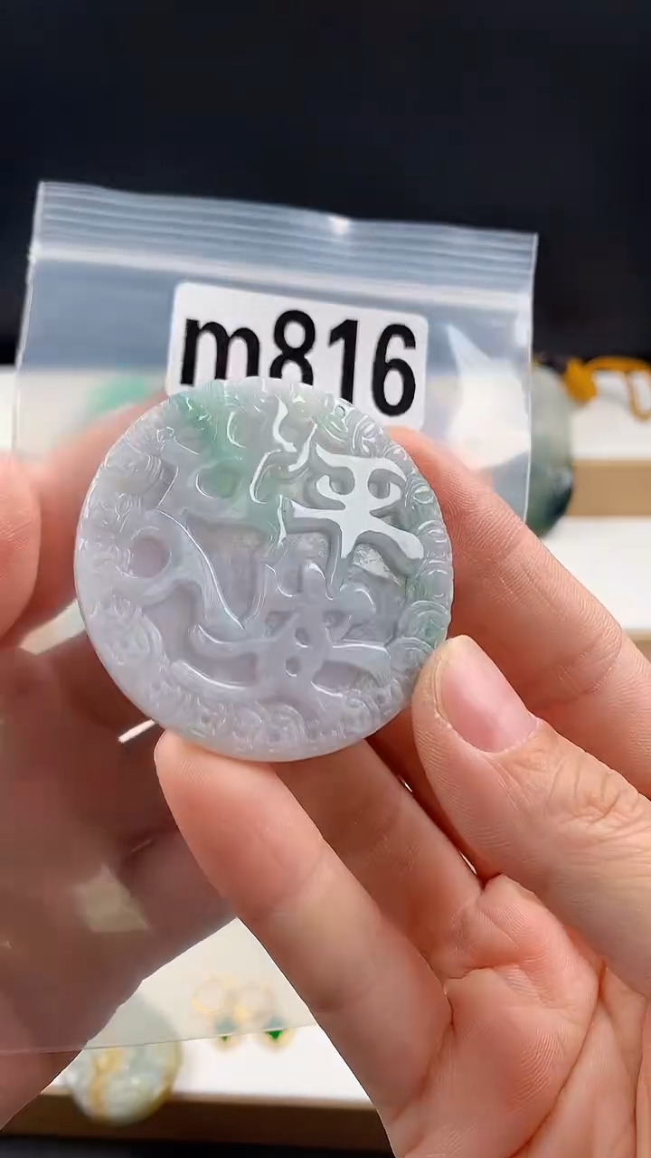 颈饰未镶嵌翡翠天然翡翠吊坠挂件