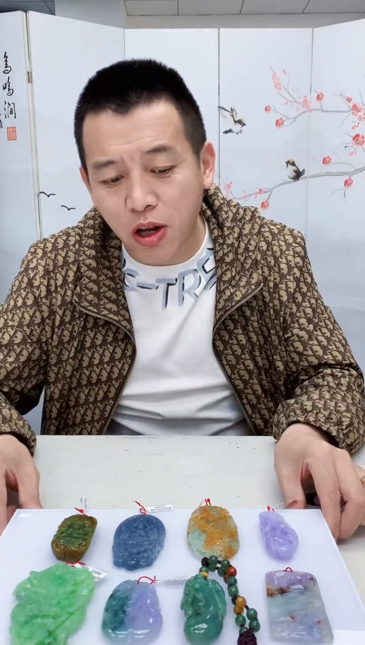 【闪购商品】定制翡翠未镶嵌4812MM-毛货挂件