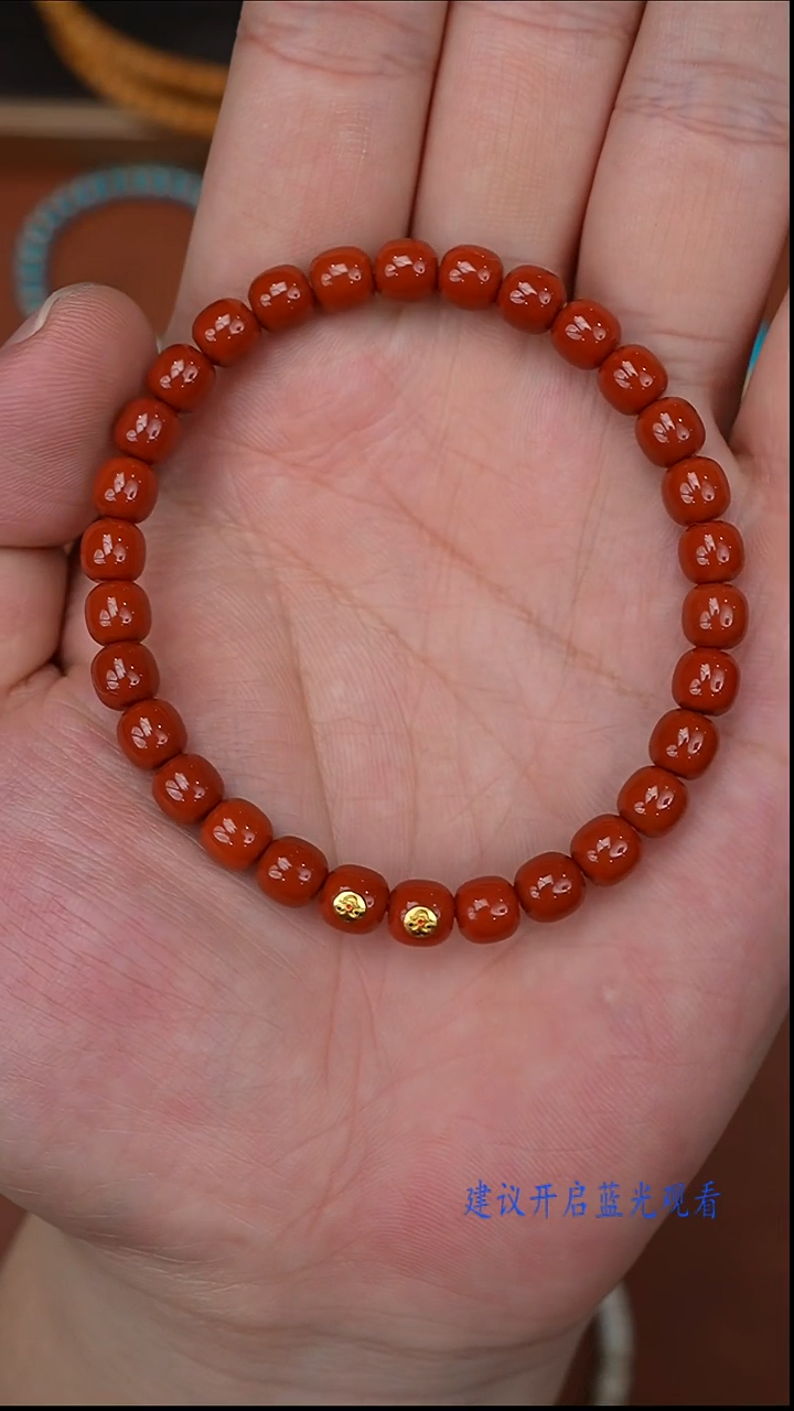 未镶嵌手串南红玛瑙牛***啊南红手串