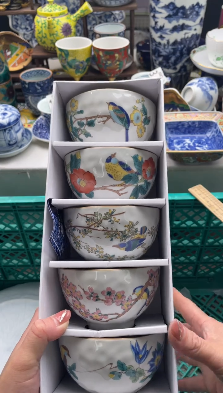 【闪购商品】瓷片宜品陶瓷感谢支持