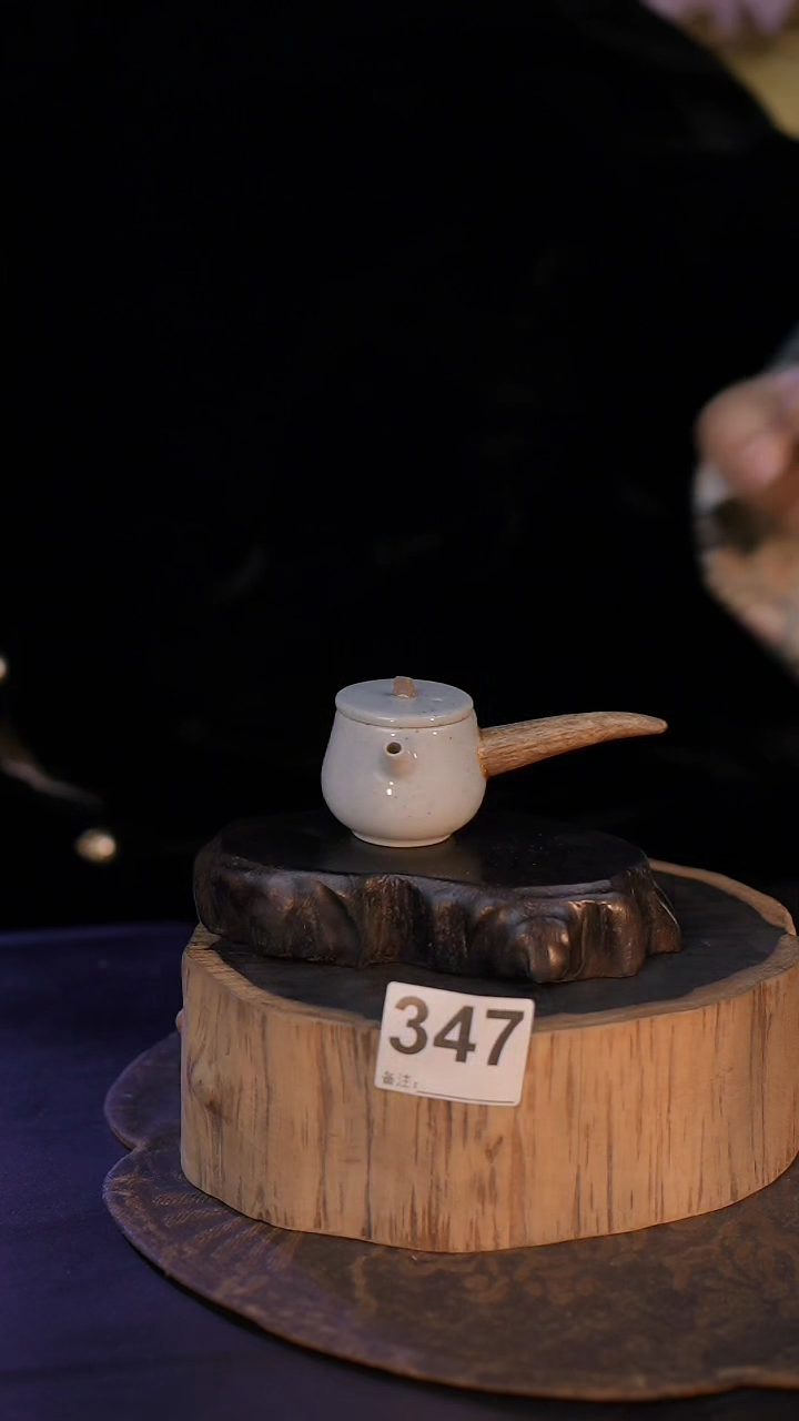 【闪购商品】347直播间闪购孤品茶器