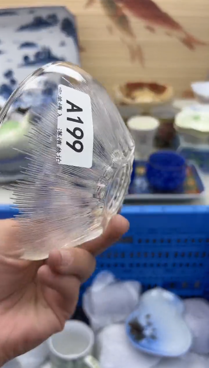 瓷片系*呀199                            