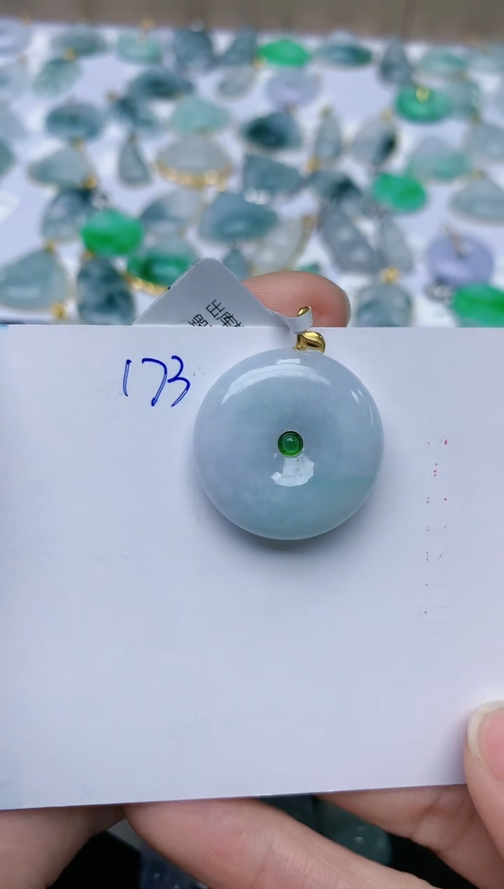 【闪购商品】翡翠颈饰18K金镶嵌天然翡翠A货    173