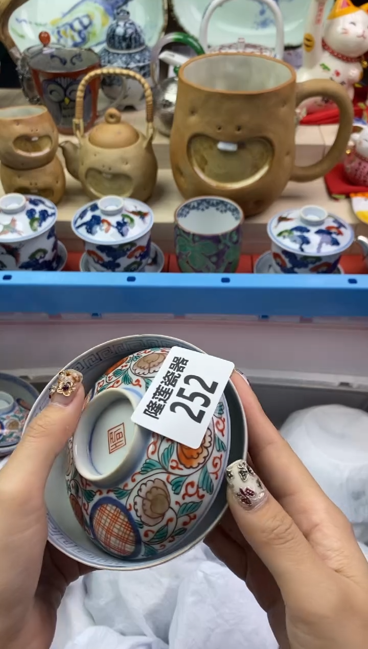 【闪购商品】瓷片隆莲瓷器欢迎大家