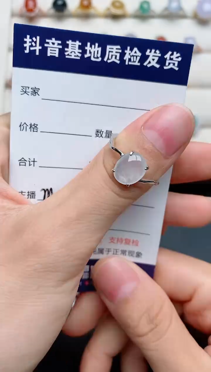 【闪购商品】翡翠戒指银S925镶嵌.....