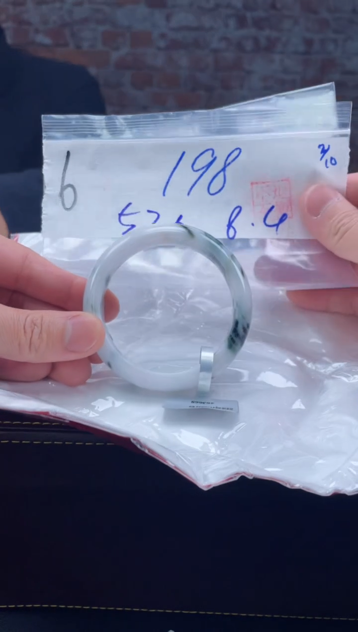 【闪购商品】定制翡翠未镶嵌毛货手镯需精细抛光/手镯6