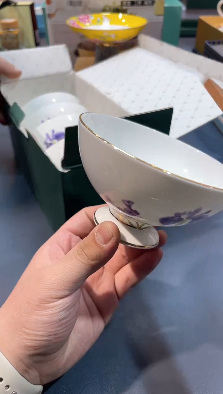 【闪购商品】碗S224京东包邮，全场正品