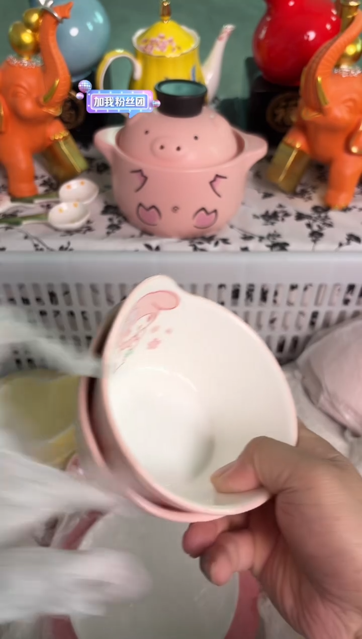 瓷片345微瑕15包邮库存1件默认微瑕