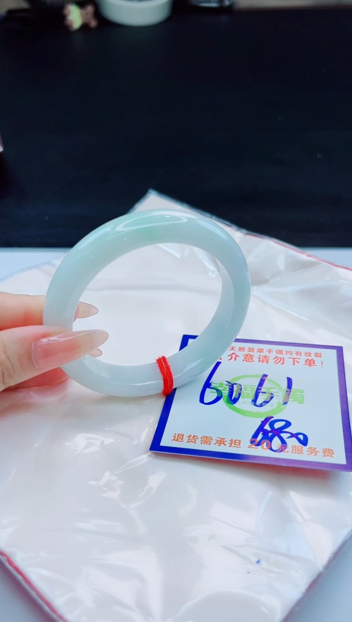 未镶嵌手镯翡翠天然缅甸翡翠A货！A货！A货！A货！A货！
