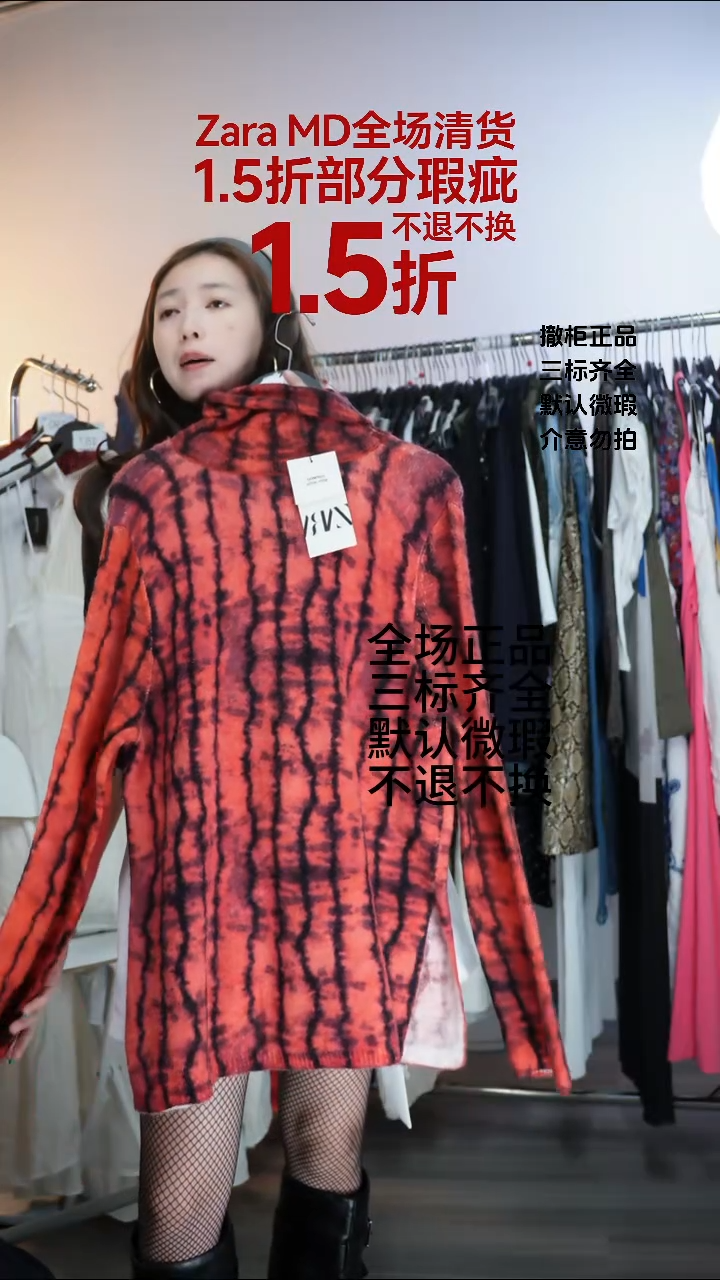 允禾专拍链接允禾  ZL