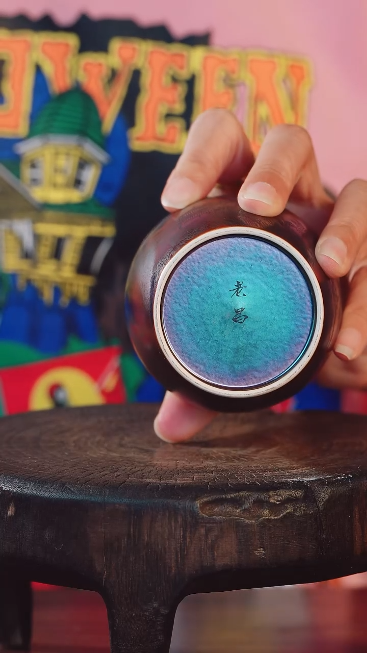 号*林艺然堂手工手绘茶器