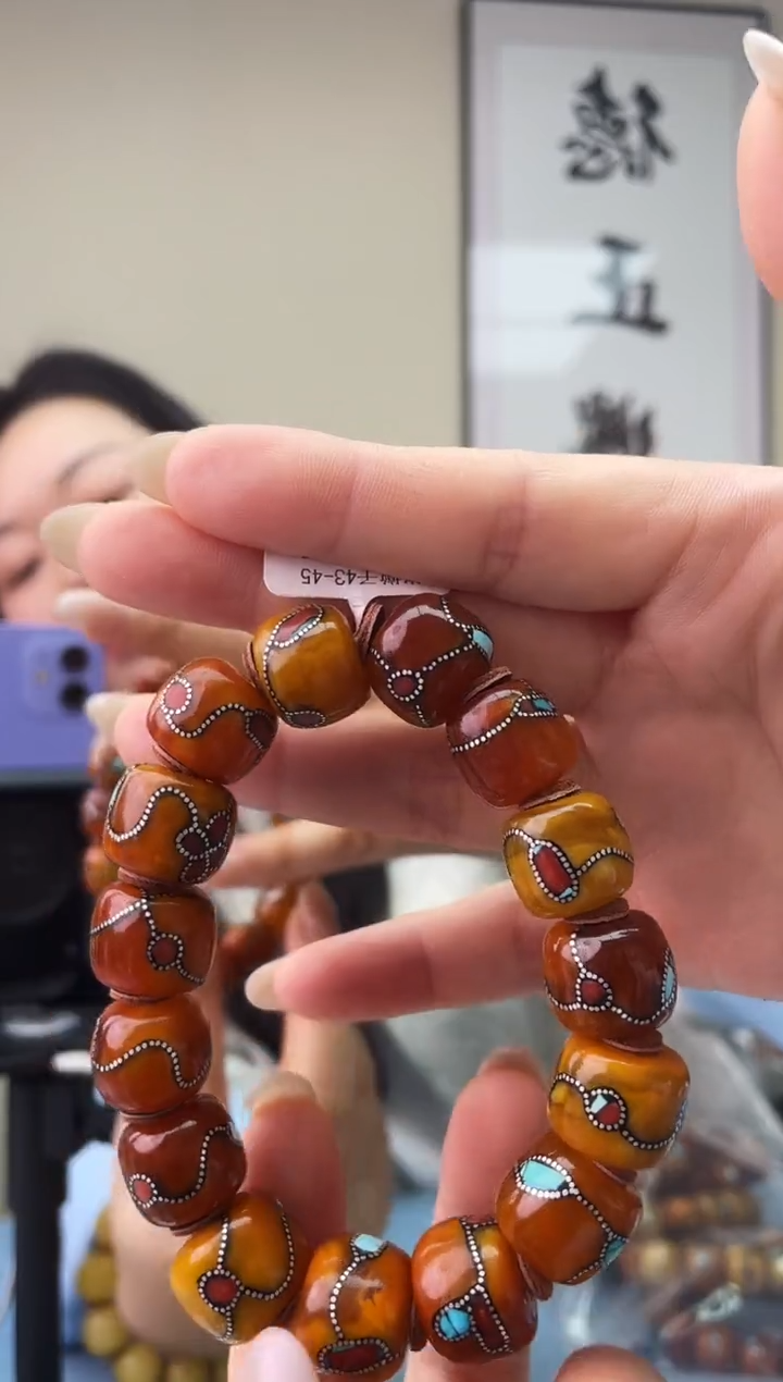 琥珀未镶嵌珠宝奇石T43 16假一罚十，多样性发一件