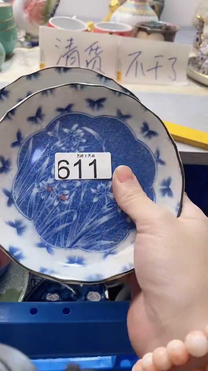 瓷片L****芳611瓷片瓷片瓷片瓷片