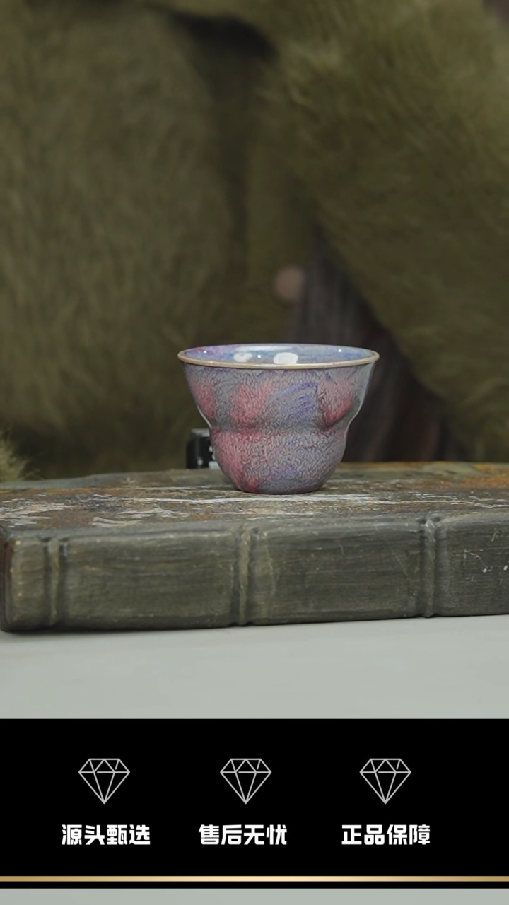 【闪购商品】98-1----------笑