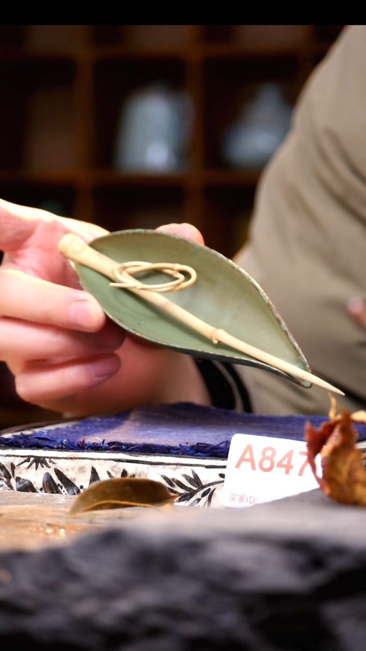 【闪购商品】A847钧瓷茶器摆件神垕钧窑