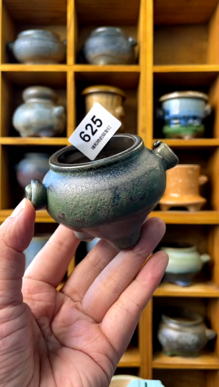 【闪购商品】陶625