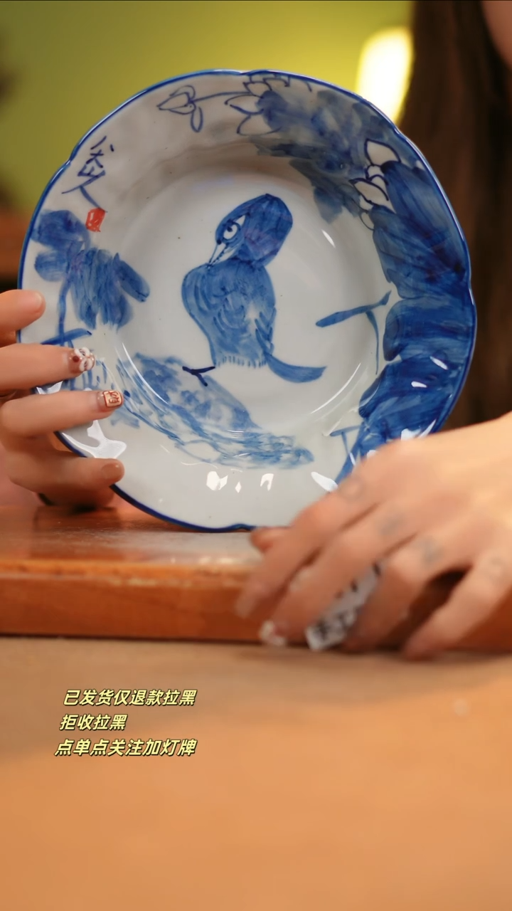 【闪购商品】其他E671窑林瓷业瓷器