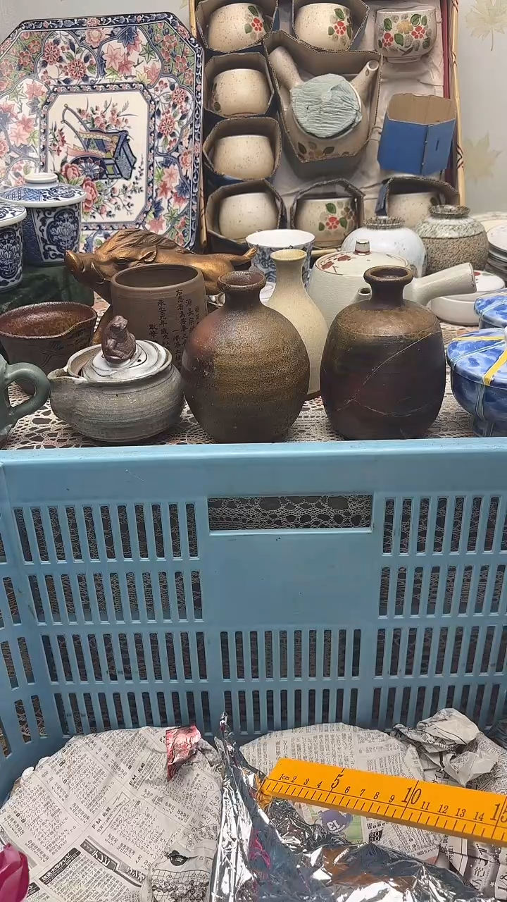摆件天***悠锦福中古定闪链接 160