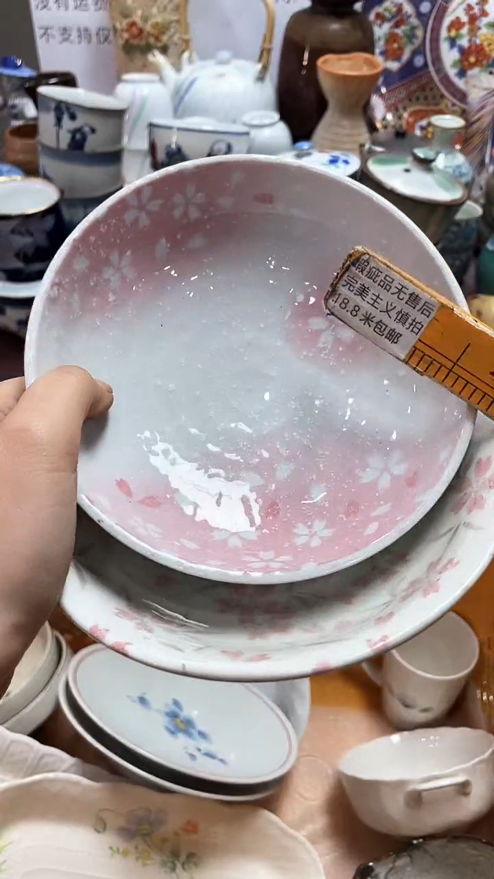 【闪购商品】1闪购闪购闪购闪购