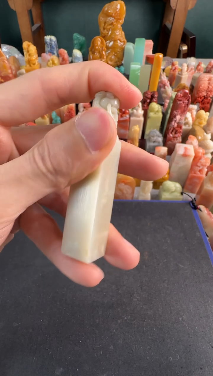 【闪购商品】青田石印石8720包四字