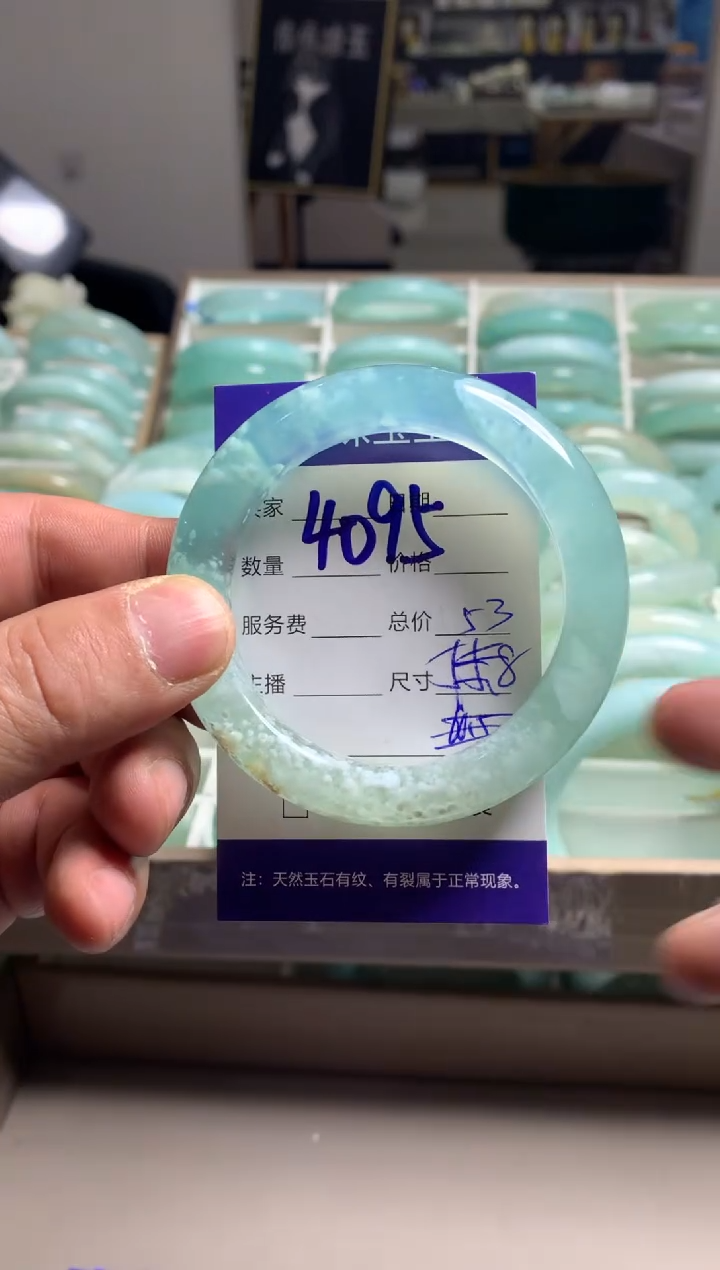 【闪购商品】蛇纹石玉手镯未镶嵌4095