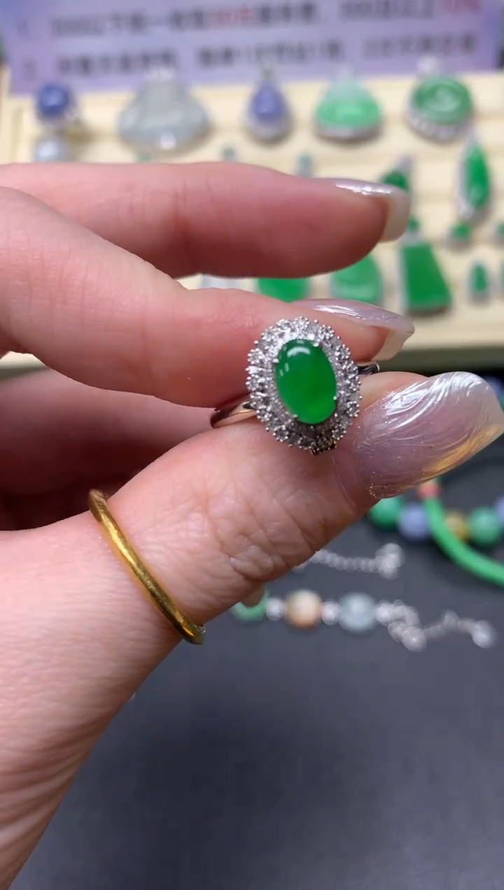 【闪购商品】翡翠戒指18K金镶嵌戒指|4400+4400