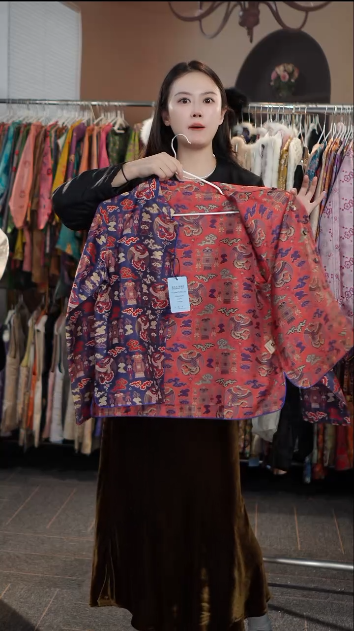 立领祥云双面穿开衫   