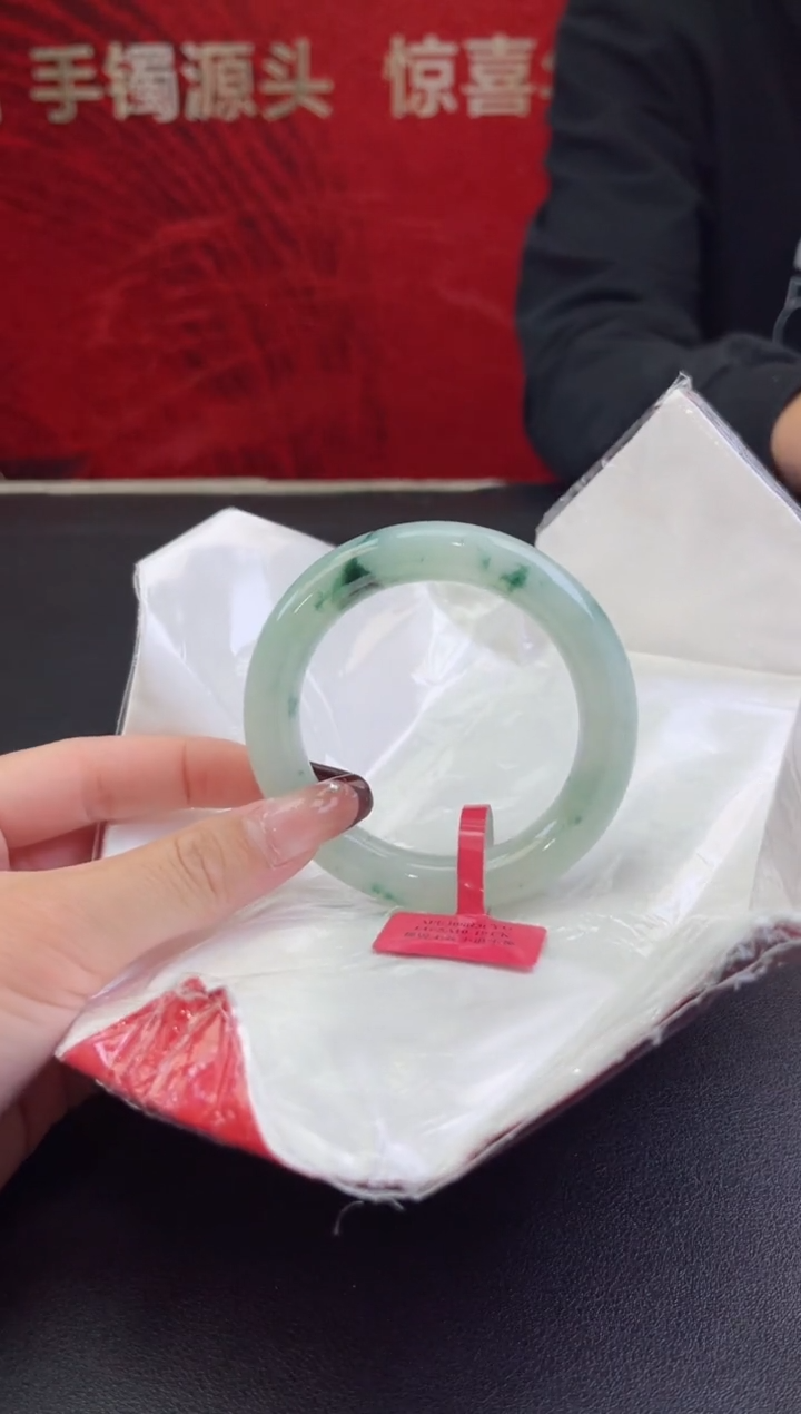 【闪购商品】翡翠手镯（圆镯）未镶嵌翡翠手镯2