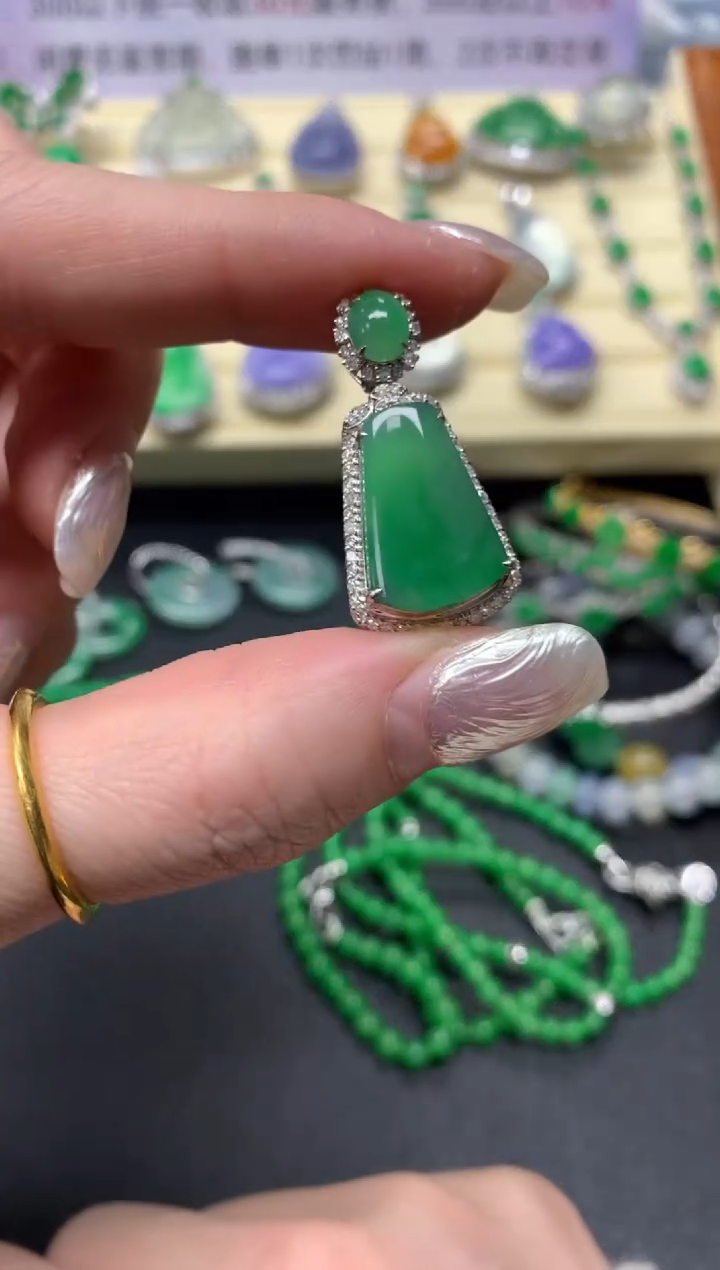 【闪购商品】翡翠吊坠(不含链)18K金镶嵌吊坠|5400+540