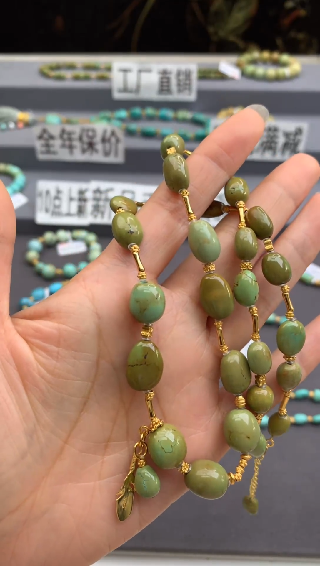 未镶嵌绿松石锁骨链茜.G88