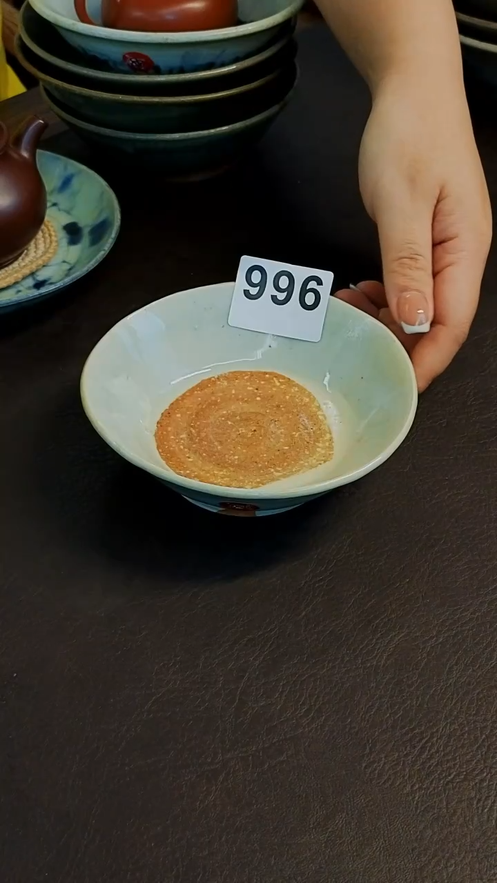 L**柜 珠珠家的漂亮老茶器996
