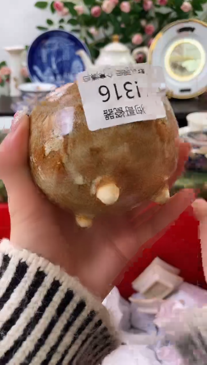 【闪购商品】瓷片316海外中古回流瓷器 默认瑕疵慎拍