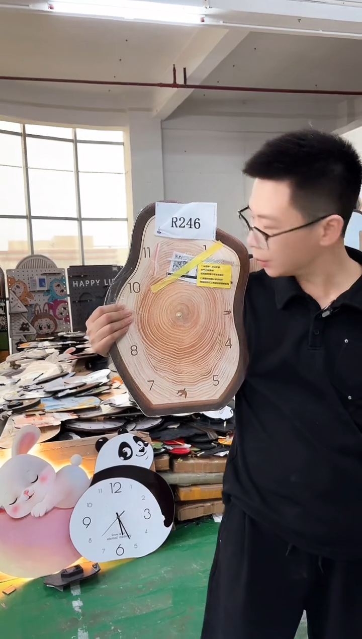 孤品朵朵闪购R246