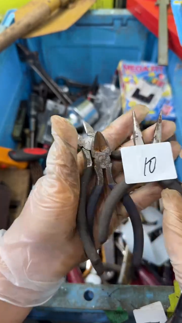 葱*笑家用五金工具一个