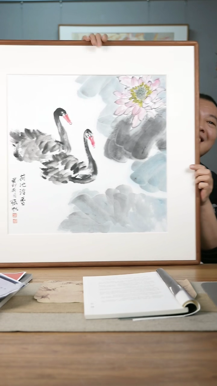 【闪购商品】书法协会会员老师带框作品-